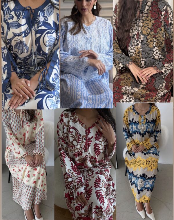 مجموعة غبقة رمضان ٦ كفتات