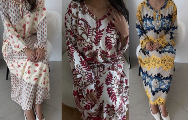 مجموعة غبقة رمضان ٣ كفتان